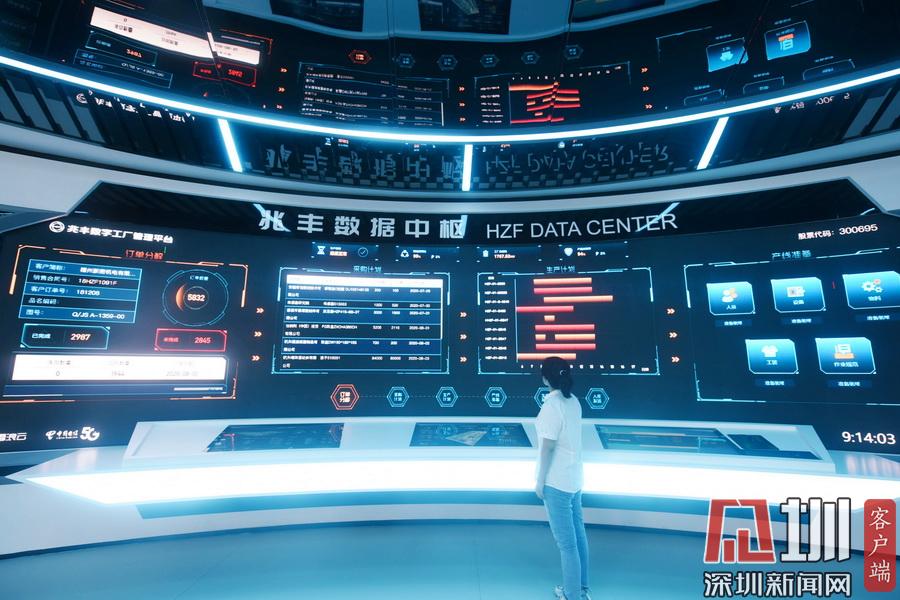 探访杭州首个“5G+智慧”工厂 感受“黑科技”魅力的技术咨询之旅