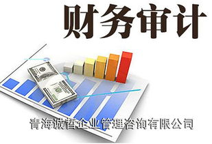 海西州官方资质证书检测专业技术人员技术服务解析