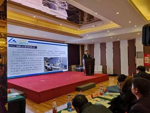 技术中心研究院参加全国有色金属工业产品质量分析检测大会，以技术检测助力行业高质量发展